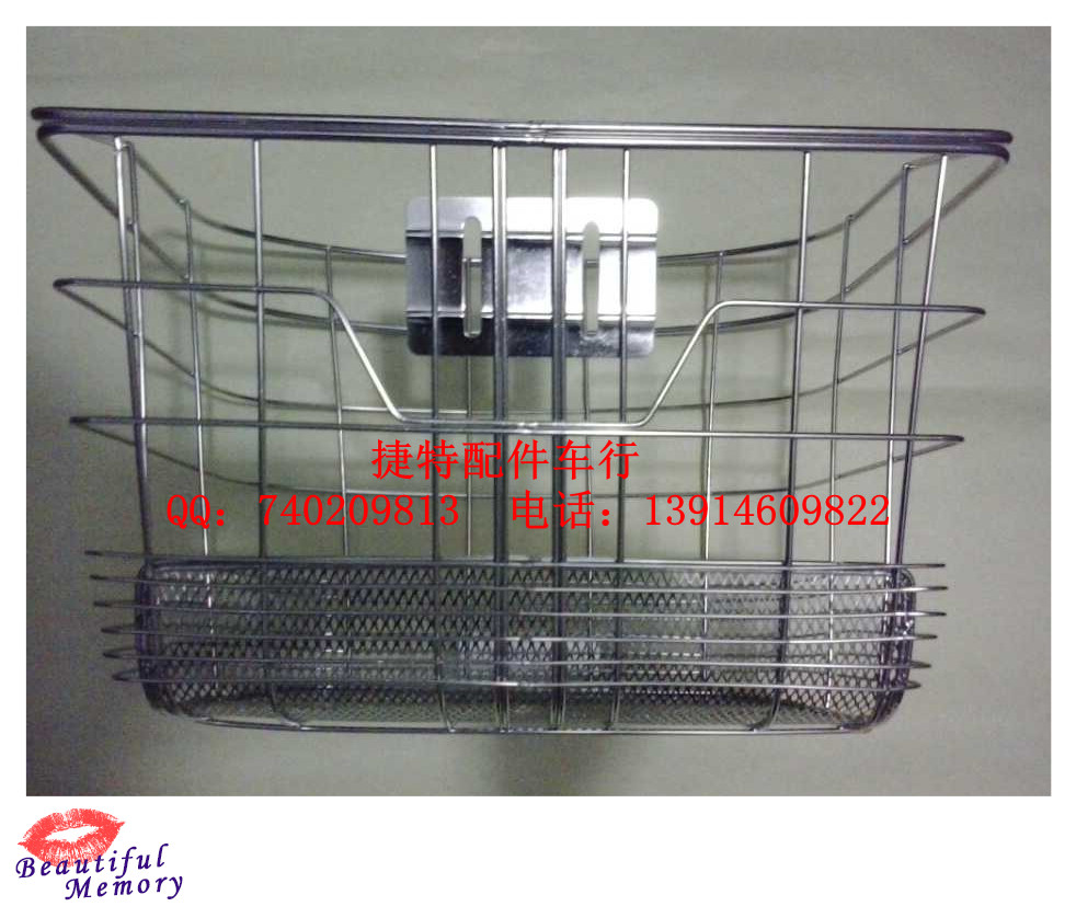 Panier pour vélo - Ref 2268255 Image 7