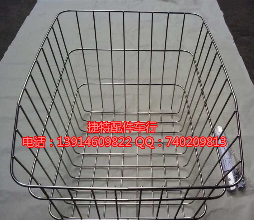 Panier pour vélo - Ref 2268238 Image 10