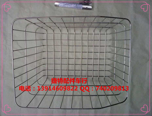 Panier pour vélo - Ref 2268238 Image 8