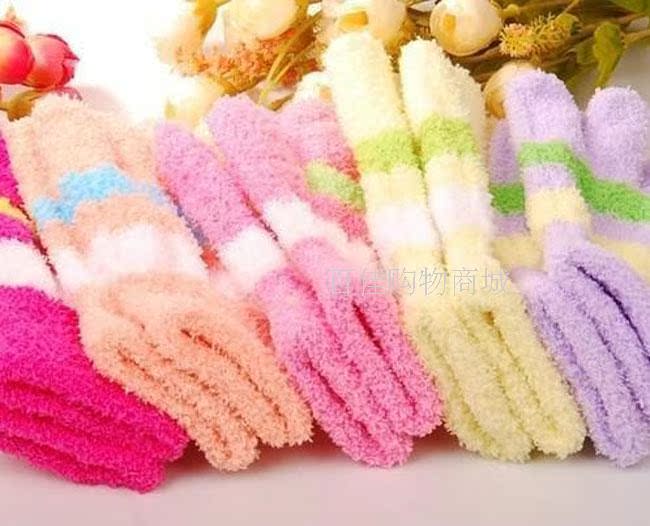 Gants pour enfants - Ref 2147156 Image 46
