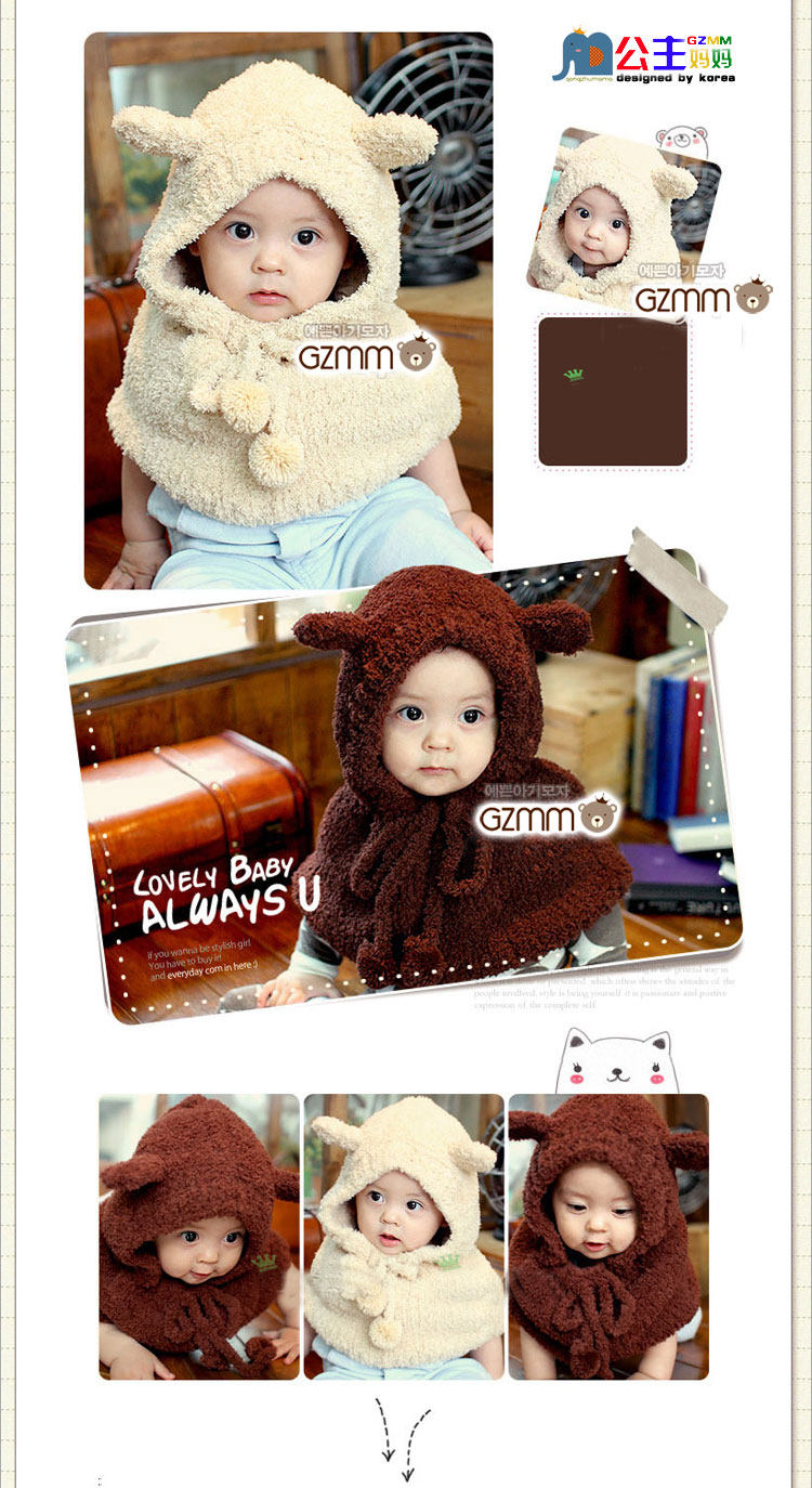 Foulard enfant - Ref 2142777 Image 47