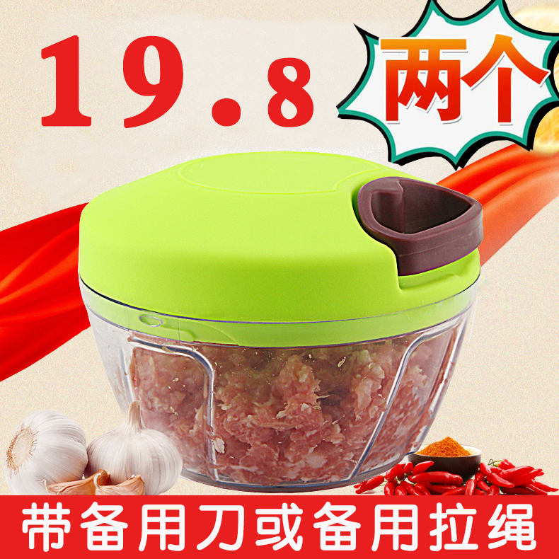 Hand Wringing Meat Machine Home Garlic Hibiscus with Shrimp Ware Crushed Meat-Twisted Garlic Crumpers with Versatile Chopped Vegetable and Garlic Clay