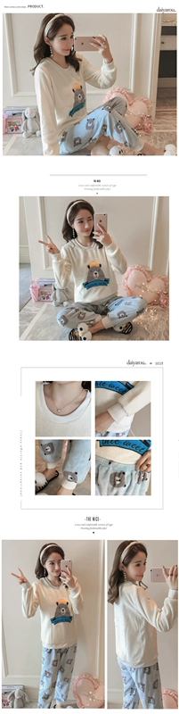Mùa đông đồ ngủ flannel dày của phụ nữ bộ mặc nhà đẹp