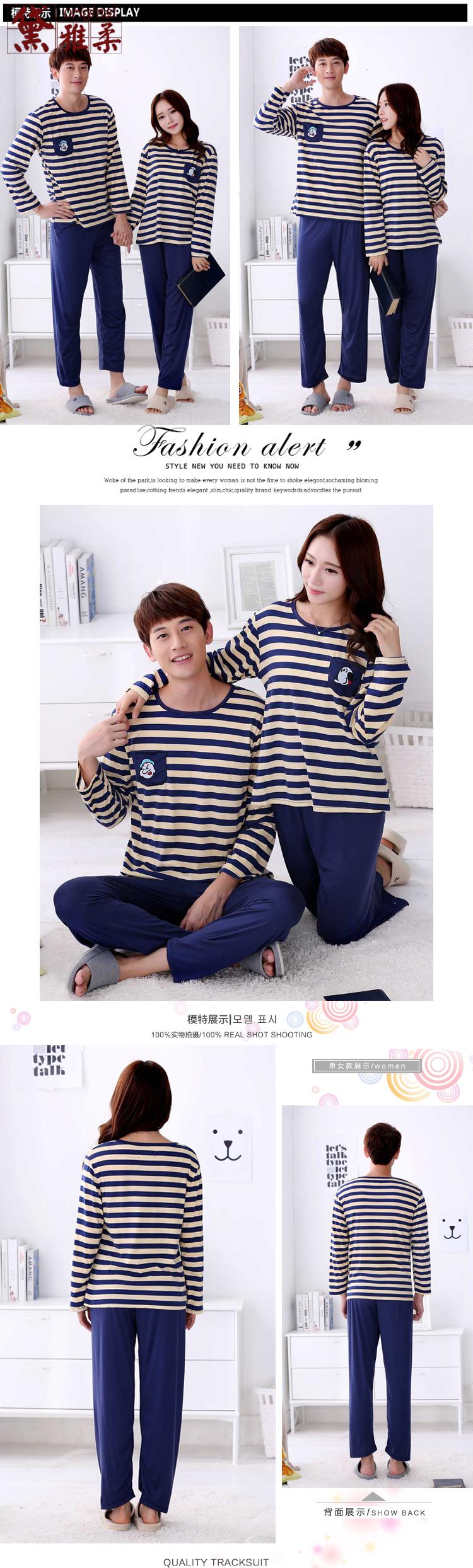 Pyjama mixte en Polyester Polyester  à manches longues - Ref 3006079 Image 38