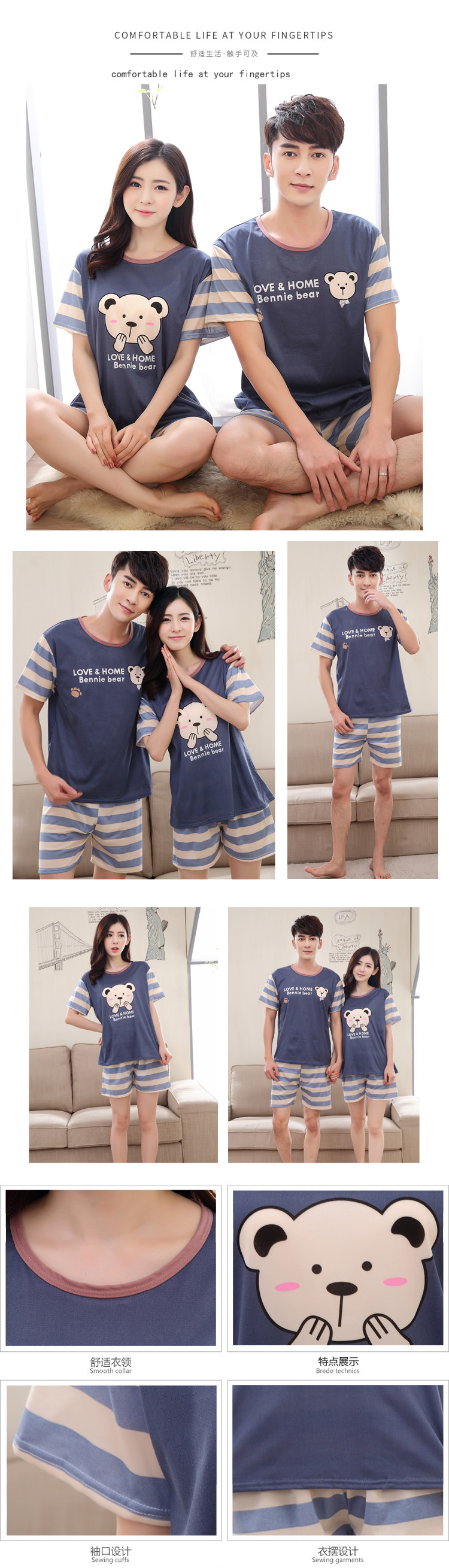 Pyjama mixte en Polyester Polyester à manche courte - Ref 3005994 Image 17