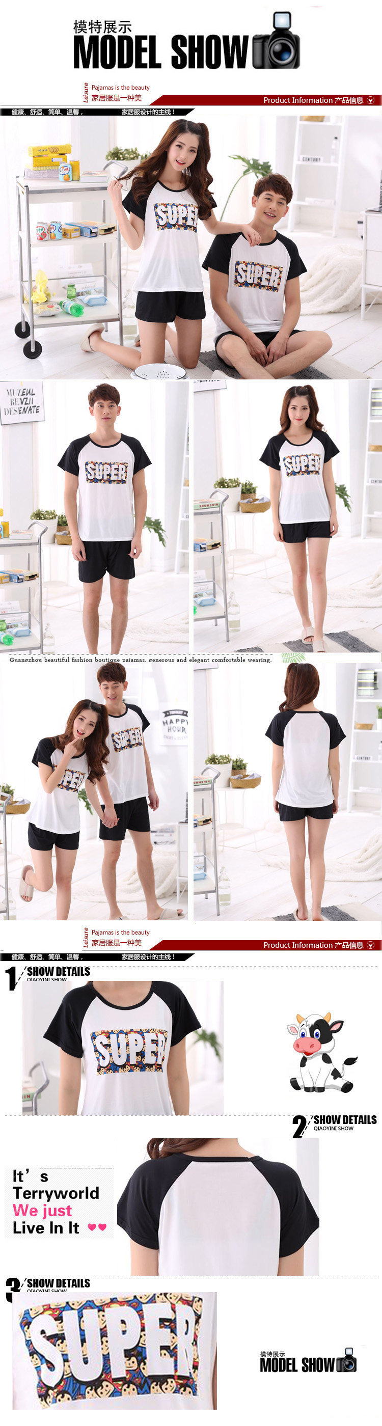 Pyjama mixte en Polyester Polyester à manche courte - Ref 3005994 Image 26