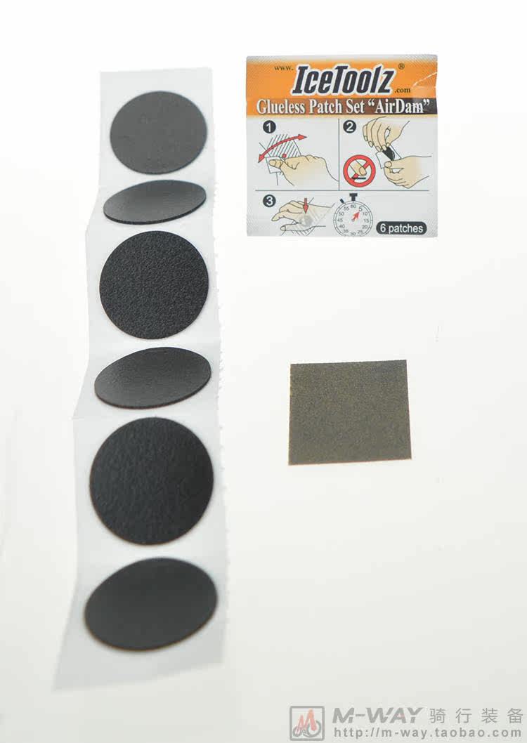 Kit de réparation vélo ICETOOLZ - Ref 2314378 Image 8