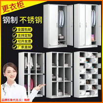  Hospital steel locker Office iron locker with lock Nurse station multi-grid employee locker Shoe cabinet