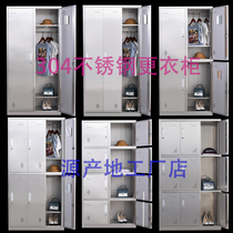Dongguan 304 Stainless Steel Medical Device Cabinet Locker medicine Deposit cabinet Dogg locker Shoe cabinet Cupboard Cupboard