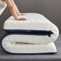  Student dormitory bunk bed 0 9 meters single memory cotton mattress 1 8 meters 6cm knitted cotton breathable folding mattress