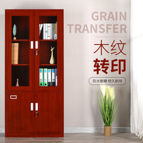 Wood Grain Transfer Office Cabinet Cabinet Sheet Cabinet Financial Information Cabinet Home Red Bookcase With Lock File Cabinet