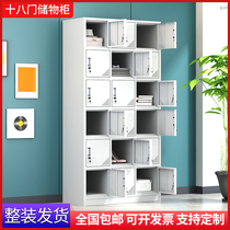  Thickened steel 18-door plus partition Locker storage cabinet cupboard shoe cabinet Factory multi-function locker storage cabinet