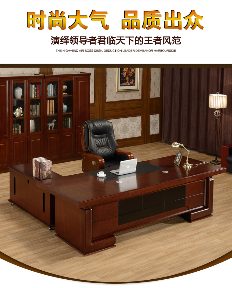 Bàn ghế văn phòng điều hành bàn sếp bàn ghế kết hợp chủ tịch bàn giám đốc điều hành bàn veneer sơn đỏ bàn ban lam viec gia re