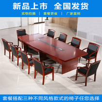 Red wooden multiplayer conference table convened table