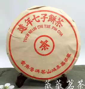 鴻泰昌- Top 100件鴻泰昌- 2026年1月更新- Taobao