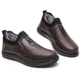 Демисезонные утепленные удерживающие тепло слипоны, обувь