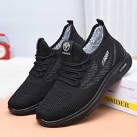 Черные туфли M85 plus из флиса и хлопка