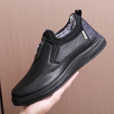 Зимние слипоны, утепленные нескользящие туфли, повседневная обувь, мягкая подошва