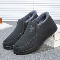 Серый мужской хлопок MC16 плюс флис