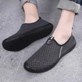 Сетчатые слипоны, спортивная обувь, спортивные бахилы для отдыха для ходьбы, для среднего возраста