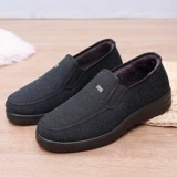 Зимние слипоны, удерживающие тепло нескользящие туфли, для среднего возраста, мягкая подошва