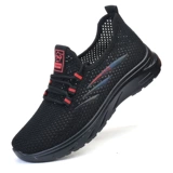 Летние слипоны, спортивная обувь для матери