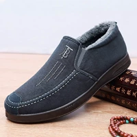 Флисовые синие туфли