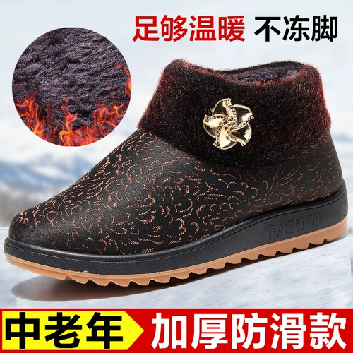 Зимние слипоны, обувь, удерживающие тепло туфли, нескользящие флисовые короткие сапоги для матери, для среднего возраста