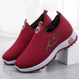 Нескользящие зимние утепленные слипоны, удерживающая тепло спортивная обувь для матери, мягкая подошва, для среднего возраста