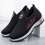 Нескользящие зимние утепленные слипоны, удерживающая тепло спортивная обувь для матери, мягкая подошва, для среднего возраста