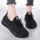 Черные 6635 летающие ткацкие одиночные туфли
