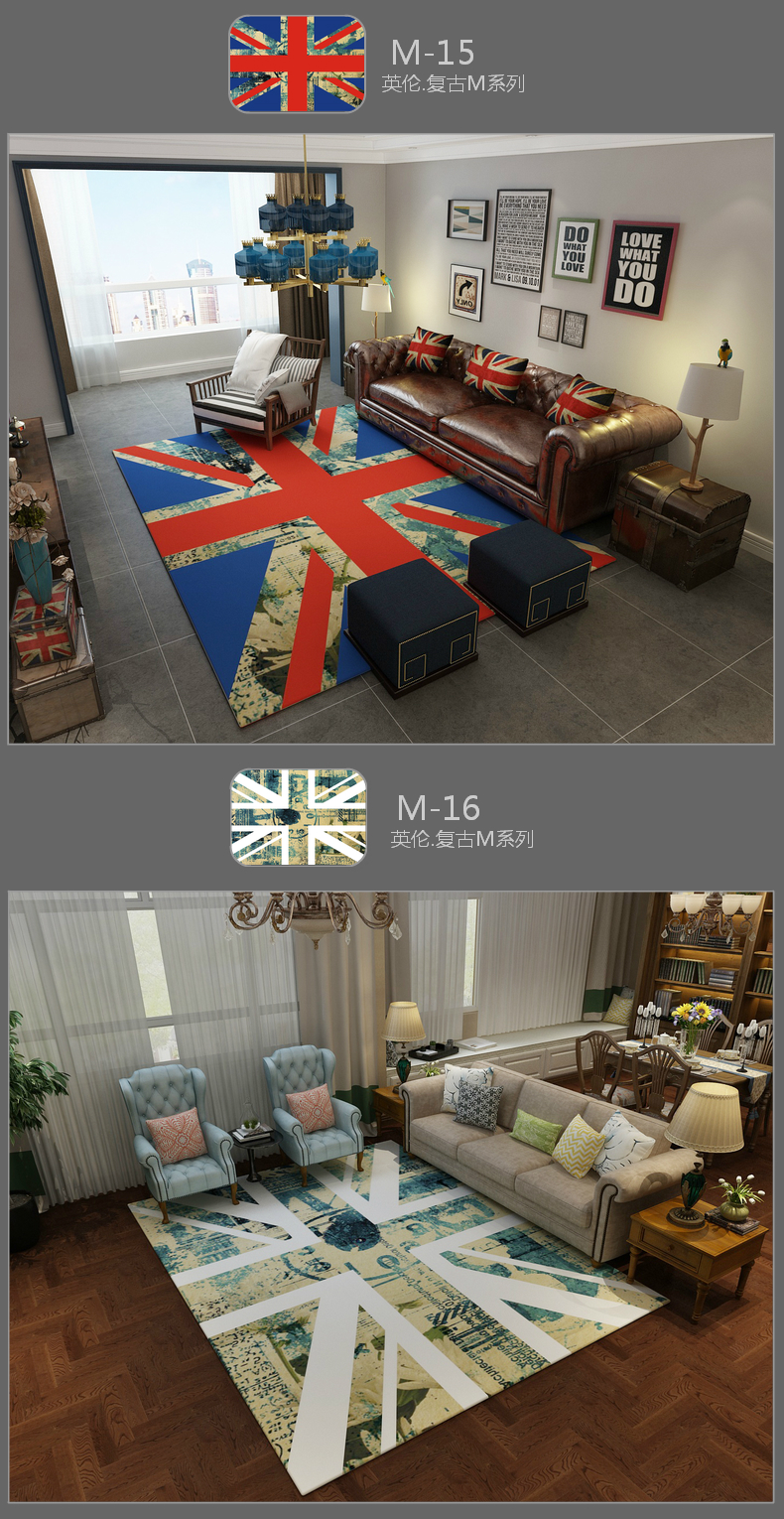 Anh gió mét cờ Mỹ xu hướng retro thảm sofa phòng khách bàn cà phê phòng ngủ đầu giường thảm cá tính - Thảm lót sàn simili
