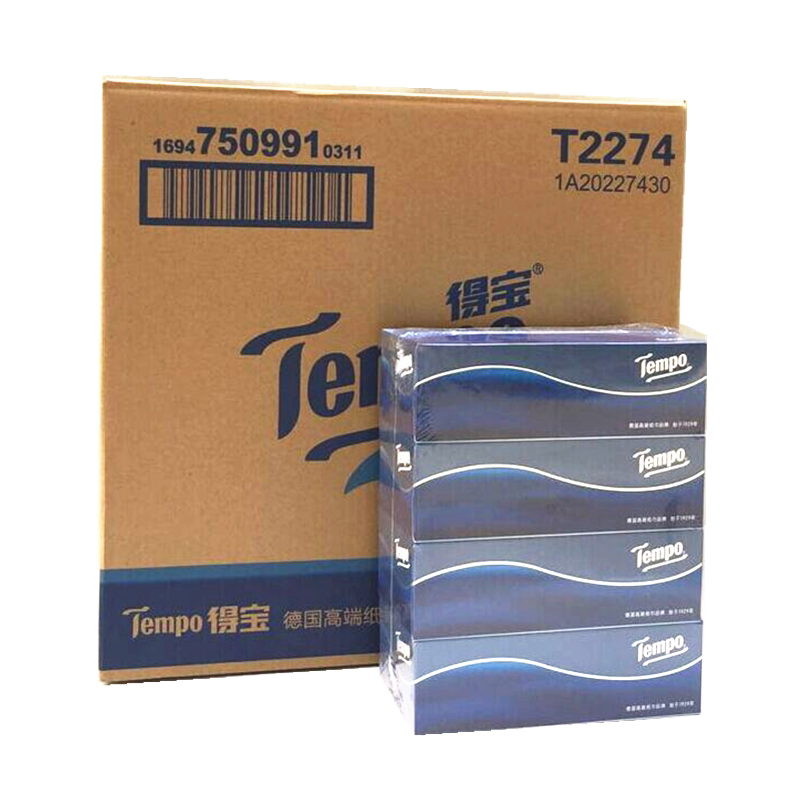 Tempo Debao Box Tissue T2274 Debao Hard-Compressed Tissue Paper Fresh and Odorless Boxed Tissue Paper Full Box of 32 Boxes Tempo Debao Box Tissue T2274 Debao Hard-Compressed Tissue Paper Fresh and Odorless Boxed Tissue Paper Full Box of 32 Boxes