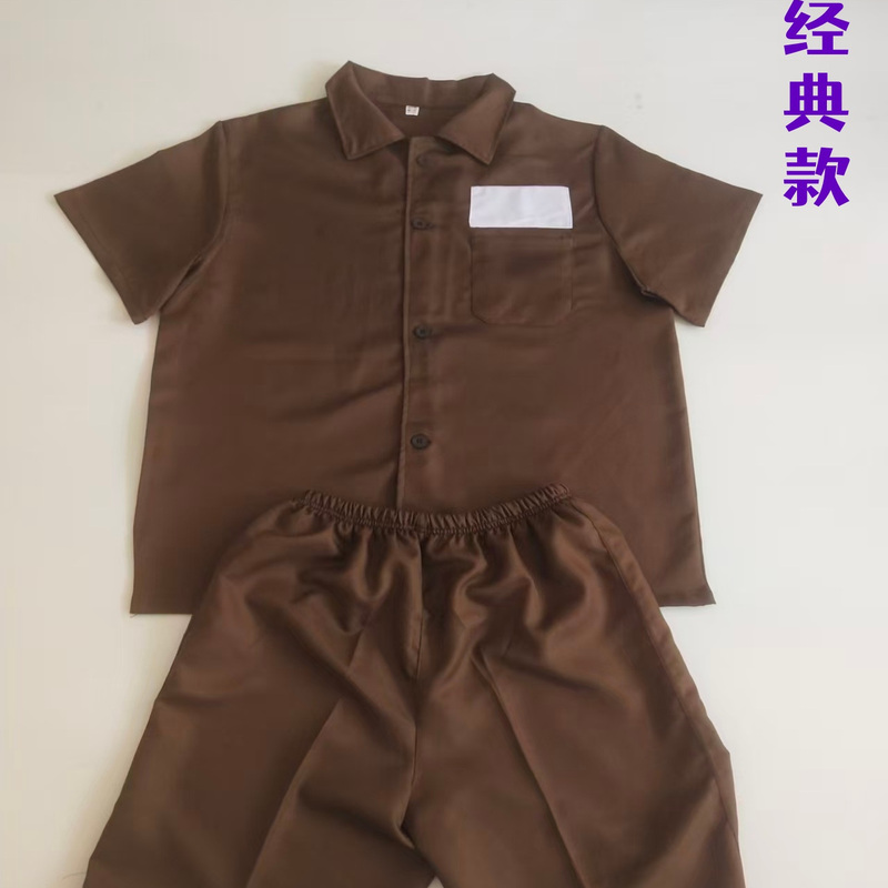 Performance Costumes, Prison-Themed Outfits, Chow Yun-Fat's Same Style Costumes, Classic Film Prison Uniforms