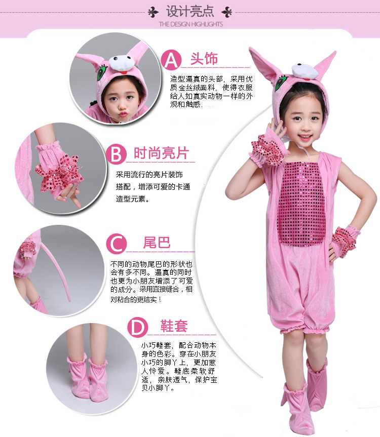 Trang phục heo đất trang phục hoạt hình trang phục biểu diễn trang phục đặc biệt quần áo động vật trẻ em trang phục lợn quần áo trẻ con