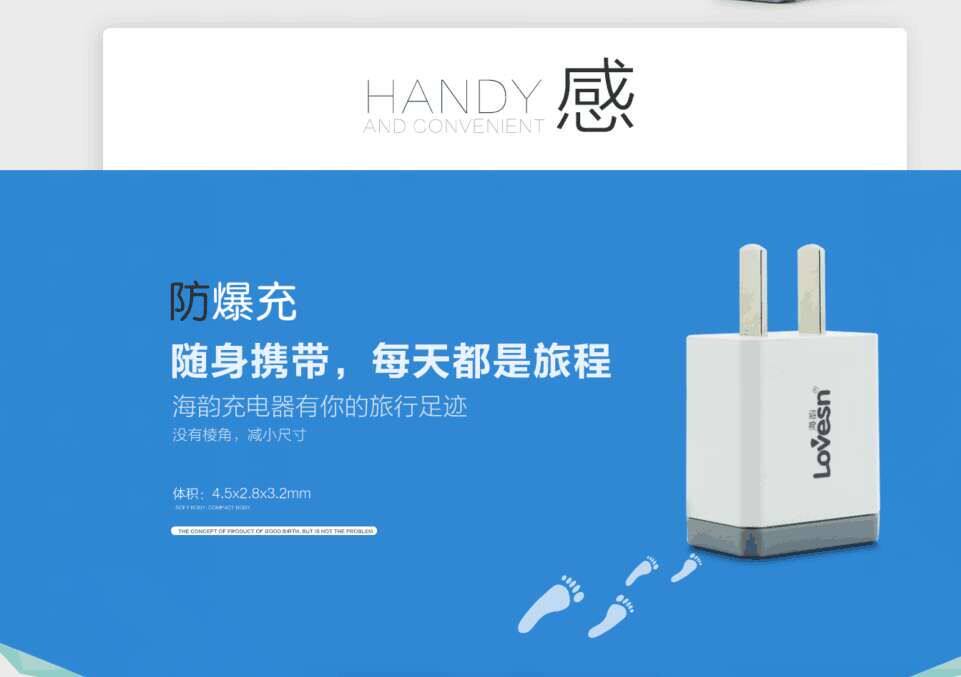 chargeur pour téléphones APPLE APPLE IPHONE6 PLUS - Ref 1296568 Image 7