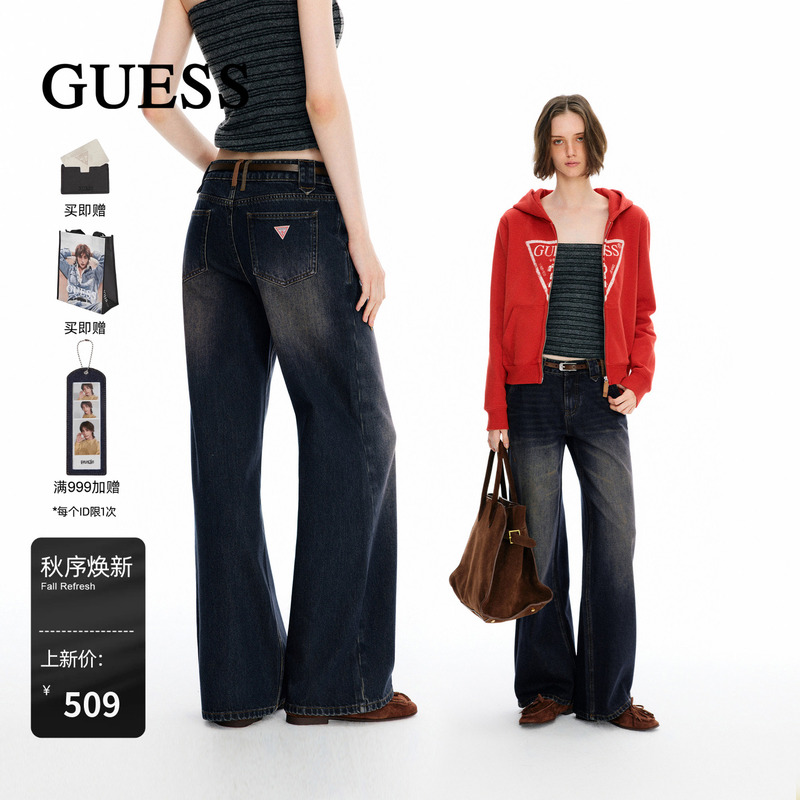 Guess 2026 Classic Retro Distressed Denim Jeans Autum Trendy Women's High Street Loose Straight Pants Guess 2026 Classic Retro Distressed Denim Jeans Autum Trendy Women's High Street Loose Straight Pants