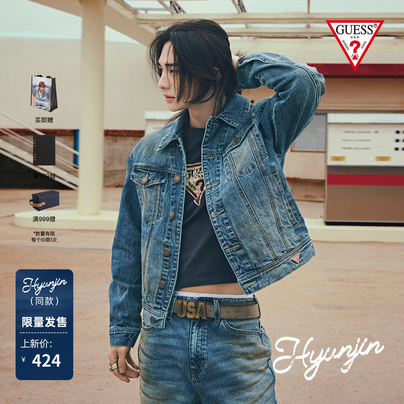 【Hyunjin Celebrity Style】Guess 2026 Classic Short Sleeve T-Shirt Gkt020U