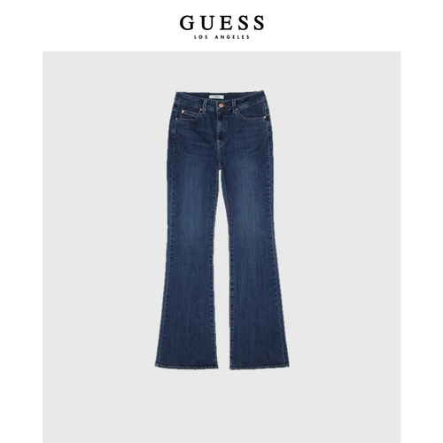 [Xiuzhi Star то же самое] Угадайте мисс Осень Pure Color Micro Jeans-IM5D6177