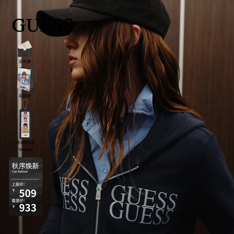 Guess2026 Women's Short Cardigan Hooded Sweatshirt Trendy Autumn Loose Casual Embroidered Hoodie Jacket Guess2026 Women's Short Cardigan Hooded Sweatshirt Trendy Autumn Loose Casual Embroidered Hoodie Jacket