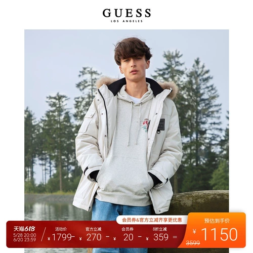 GUESS Водонепроницаемый пуховик, 82W