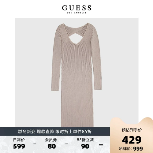 Ретро модный корсет, лонгслив, осенний, с акцентом на бедрах, облегающий крой