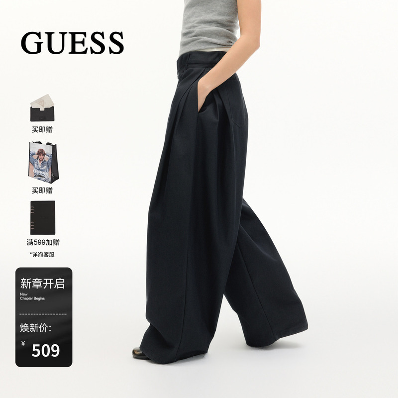 Guess Women's New Drapey Thin-Strap Waist-Cinching Silhouette Trendy Loose Wide-Leg Straight Casual Pants Trousers Guess Women's New Drapey Thin-Strap Waist-Cinching Silhouette Trendy Loose Wide-Leg Straight Casual Pants Trousers