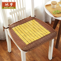  Ice dream dining chair cushion Summer mat cushion Mahjong dining chair cushion Simple modern restaurant cushion Summer ice chair cushion