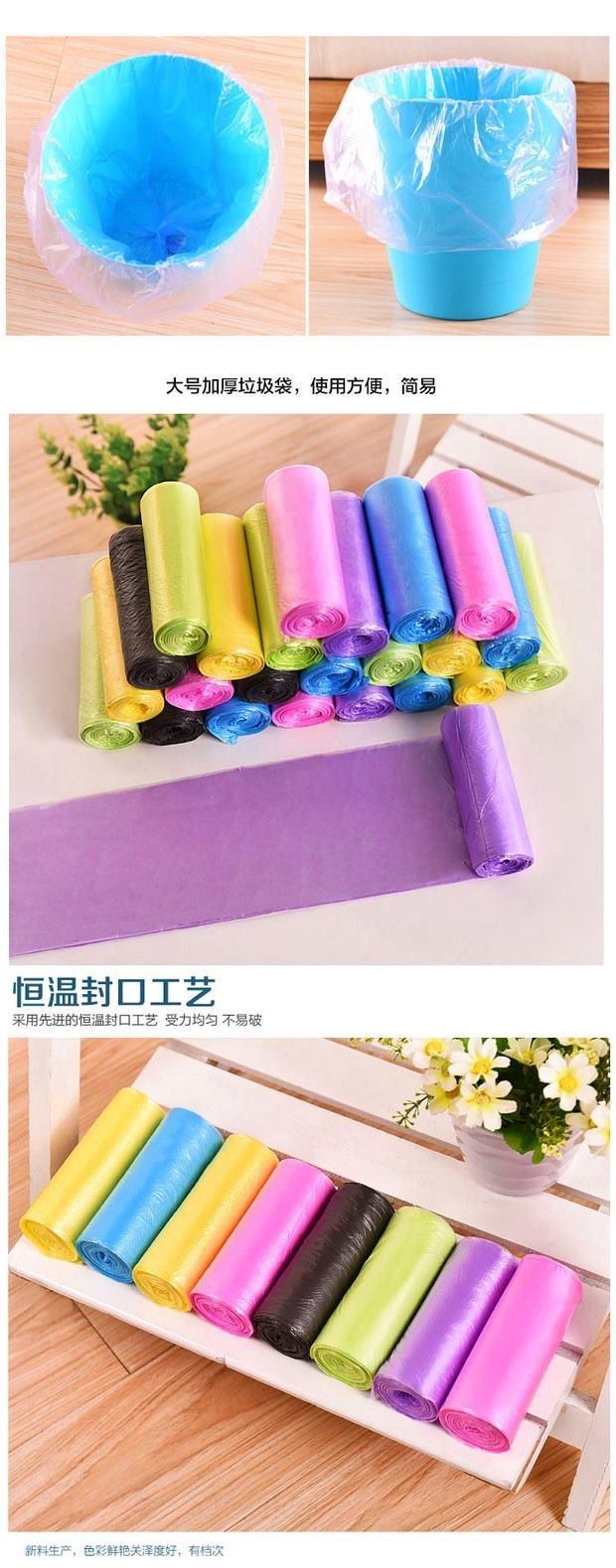 5 cuộn của cửa hàng hộ gia đình kích thước trung bình nhà bếp điểm phá vỡ túi nhựa nhà màu đen dày túi rác cuộn - Thiết bị sân khấu đèn hắt sân vườn