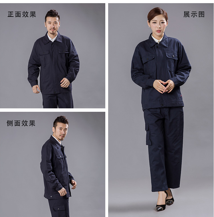 2017 nam và nữ mới phù hợp với dày twill bông hàn quần áo xây dựng quần yếm chống xơ hóa mặc xưởng quần kaki