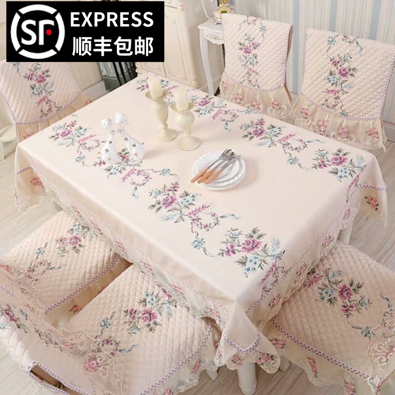 chair cover table cloth art chair cushion chair cover suit new rectangular home thickened stool cushion brief about modern