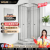 Integrated bathroom integrated bathroom independent finished shower room toilet with base integrated shower room