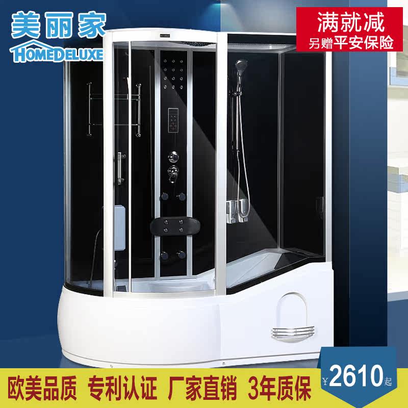 HOMEDELUXE����ԡ��RL-133