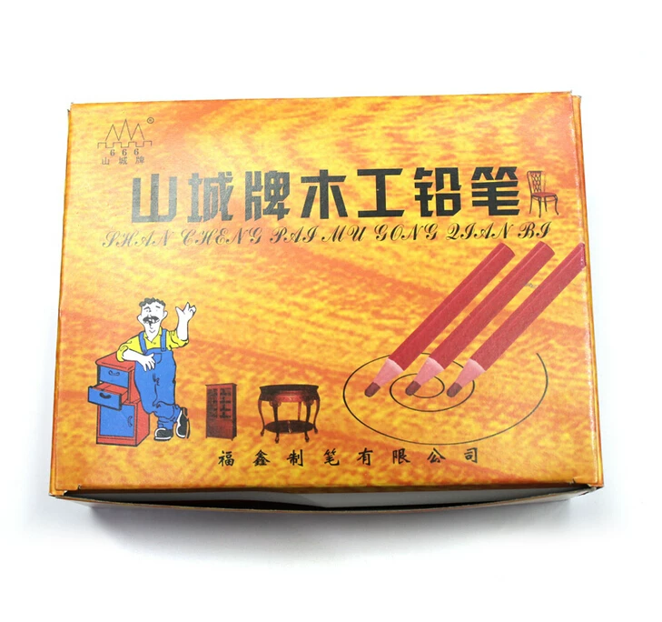 Carpentry, pencil, black nurse uniform, liner, 100 pieces